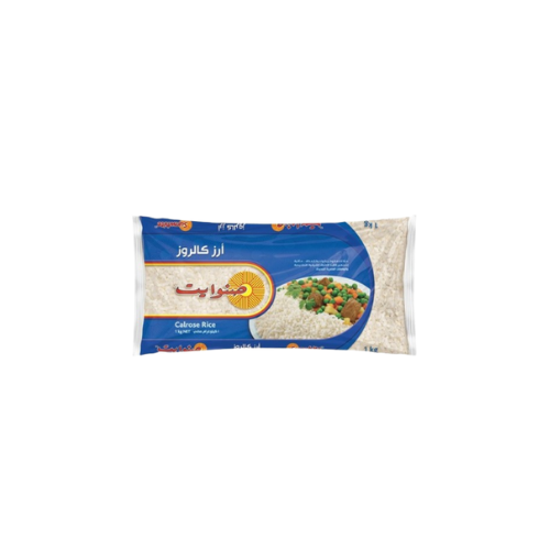 أرز صنوايت   كالروز 1 كجم